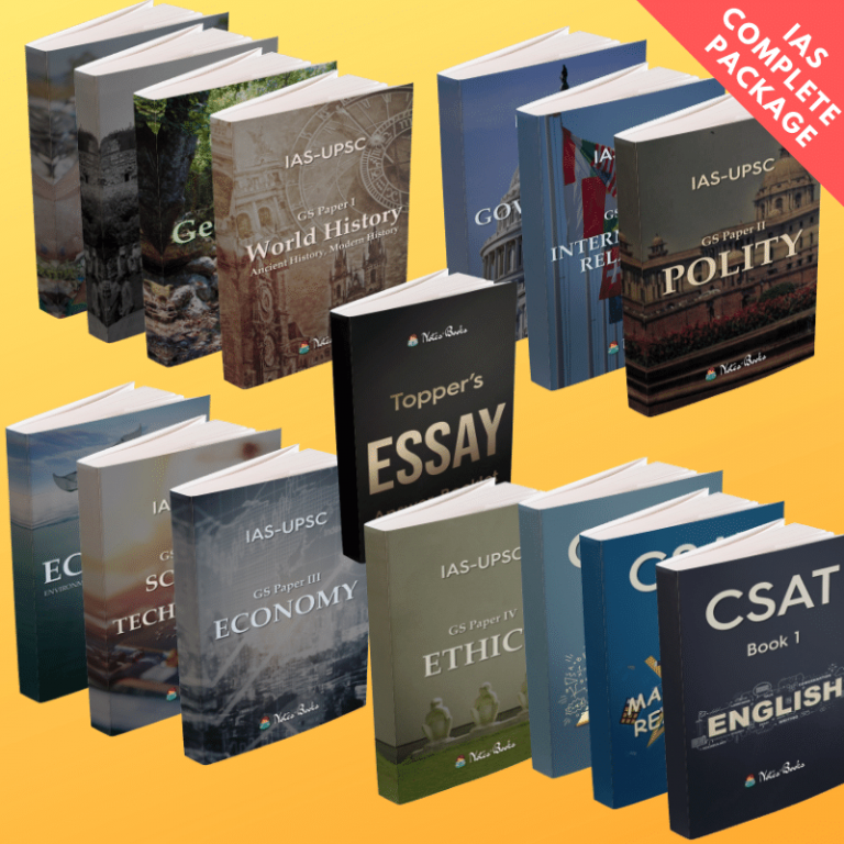 Vision ias essay material pdf picture